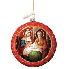 HOLY FAMILY UKRAINIAN ICON ORNAMENT