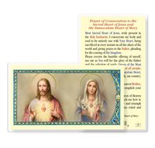 LAMINATED HOLY CARD - CONSECRATION PRAYER