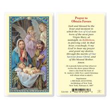 LAMINATED HOLY CARD PRAYER TO OBTAIN FAVORS