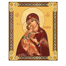 VIRGIN OF VLADIMIR ICON WITH EASEL BACK - 9 3/8"