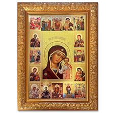 VIRGIN OF KAZAN FEAST DAYS - GOLD FRAMED ICON 10 ½” x 14 ½”