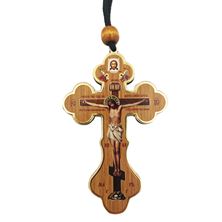 MINIATURE THREE BAR LOBED CRUCIFIX WITH CORD