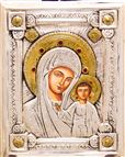 VIRGIN OF KAZAN ICON - 7" x 8¼”