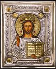 CHRIST THE PANTOCRATOR SILVER ICON - 7" x 8¼”