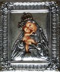 THE VIRGIN MARY HELPER OF WROCLAW ICON - 7 1/2" x 9"