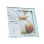BAPTIZED IN CHRIST PICTURE FRAME - BOY