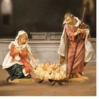 FONTANINI NATIVITY 4-PIECE SET - 50" SCALE