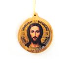 JESUS FACE - BYZANTINE OLIVE WOOD ORNAMENT