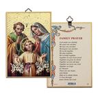 HOLY FAMILY MOSAIC PLAQUE