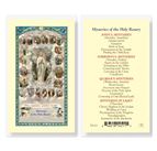 LAMINATED HOLY CARD - MYSTERIES OF THE ROSARY