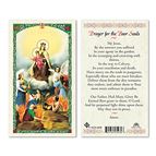 LAMINATED HOLY CARD - PRAYER FOR THE POOR SOULS