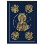 IGNATIUS BIBLE 2ND EDITION ENLARGED PRINT (HARDCOVER)