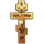 THREE BARRED CRUCIFIX - 7" ICON PLAQUE