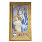 MATER ECCLESIAE WITH TOTUS TUUS FRAMED 10 1/2" X 18 1/2"