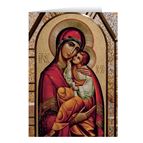 MOTHER OF GOD CHRISTMAS CARDS (SET OF 18)