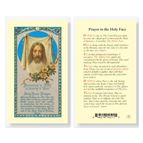 LAMINATED HOLY CARD - HOLY FACE PRAYER