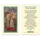 LAMINATED HOLY CARD - ST. JOSEPH TERROR OF DEMONS