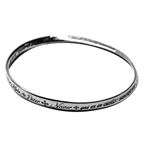 PATER NOSTER (OUR FATHER) - MOBIUS BRACELET