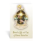 FIRST COMMUNION GREETING CARD - BREAD OF LIFE WITH LAMB