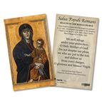 OUR LADY OF HEALTH/PROTECTRESS OF THE ROMAN PEOPLE - SALUS POPULI ROMANI LAMINATED HOLY CARD