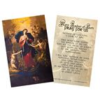 LAMINATED HOLY CARD MARY UNDOER OF KNOTS
