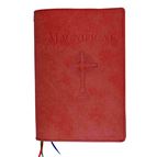 MAGNIFICAT LEATHER COVER (BY FATHER PASCHAL MARY OF MFVA) - RED