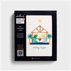 O HOLY NIGHT - PERSONALIZED VIDEO GREETING CARDS ( BOX OF 10)