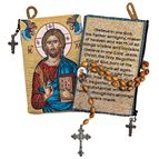 JESUS KING OF THE UNIVERSE -  BYZANTINE ROSARY AND POUCH