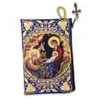 NATIVITY OF CHRIST BYZANTINE ICON - TAPESTRY ROSARY POUCH