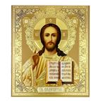 CHRIST THE TEACHER UKRAINIAN ICON