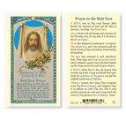 LAMINATED HOLY CARD - HOLY FACE PRAYER