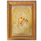 VIRGIN OF KAZAN - GOLD FOIL FRAMED ICON 10 ½” x 14 ½”