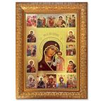 VIRGIN OF KAZAN FEAST DAYS - GOLD FRAMED ICON 10 ½” x 14 ½”